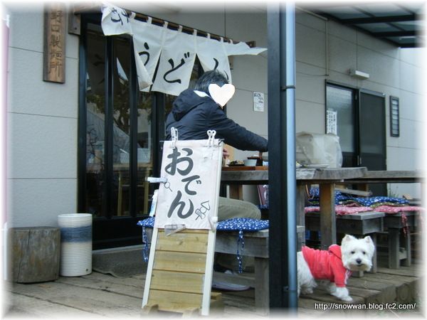 DSCF1261.jpg