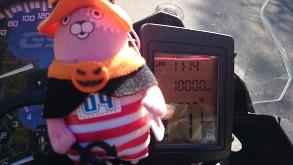 10000キロ!