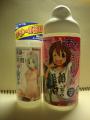 DSC00187.jpg