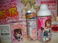 DSC00191.jpg