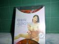 P1000070.JPG