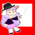 udng