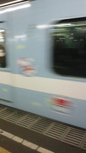 130109_1723~0-i