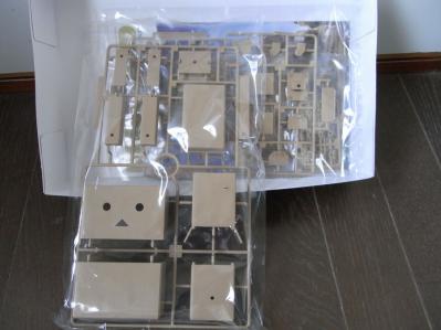 ダンボー中身