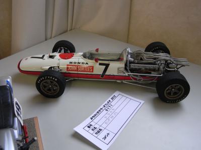 みちもで2012スケール02