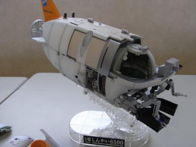 みちもで2012スケール04