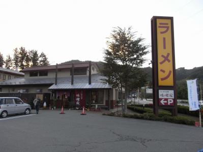 第5回RRM展示会09
