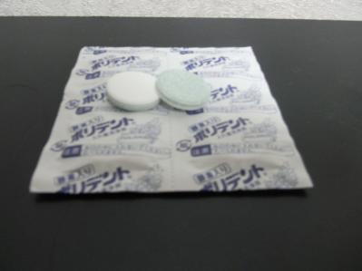 ポリデント 錠剤