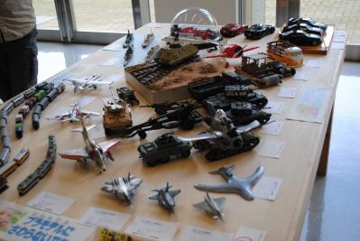 2012NIPCOM18.jpg