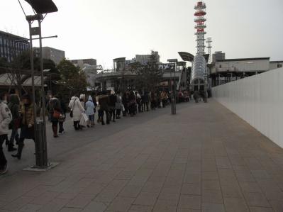 2013仙台初売り02