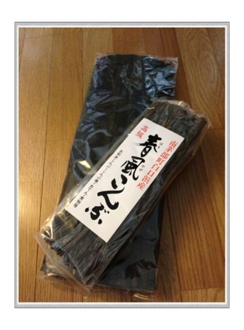 南茅部の昆布