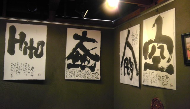 IMAG0235.jpg