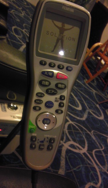 IMAG0245.jpg