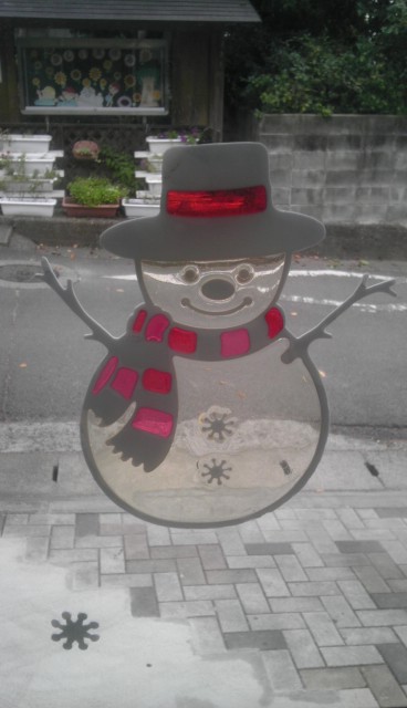 IMAG0384.jpg