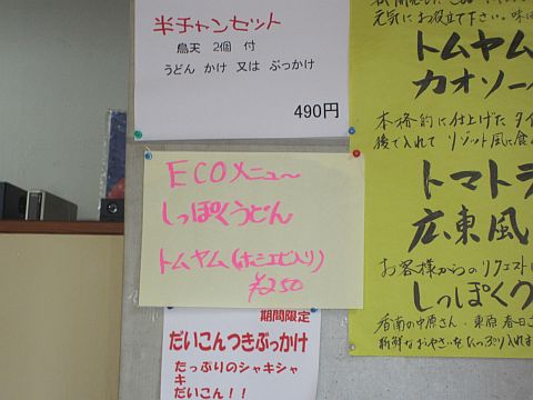 IMG_1904.jpg