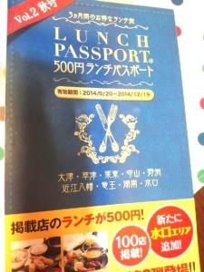 CA3K0186新