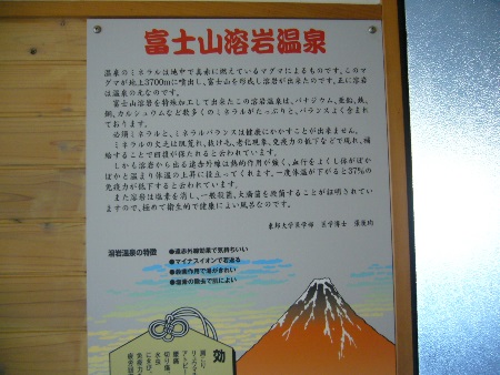 P1110362no2.jpg