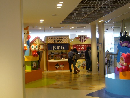 P1110511no2.jpg