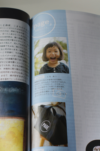 DSC07950.jpg