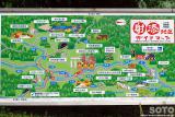 あゆの里 矢田川(4)