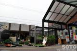 田原めっくんはうす(3)