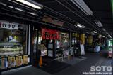 おかべ(3)