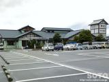 関川(1)