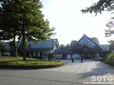 おおえ(テルメ柏陵健康温泉館)
