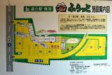 鳥海(5)