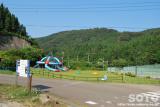 ふたつい(広場)