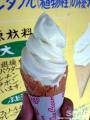 おんねゆ温泉(大豆ソフト)
