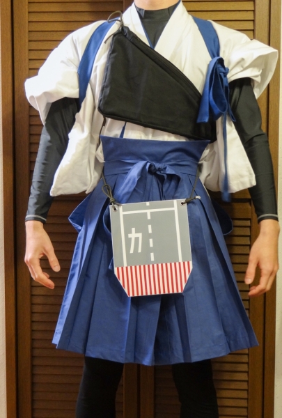 加賀