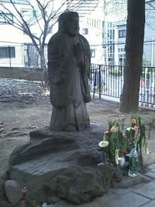 20130105鬼子母神1
