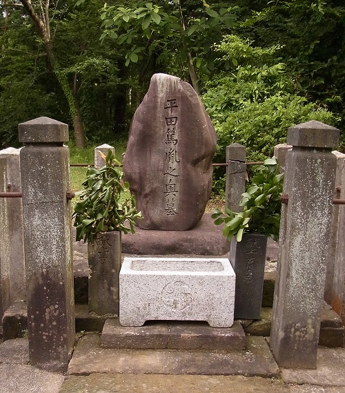 平田篤胤墓 (10)
