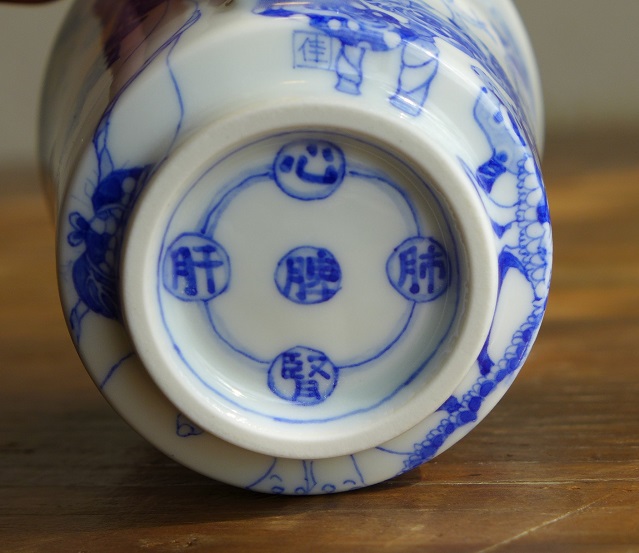神農カップ (5)