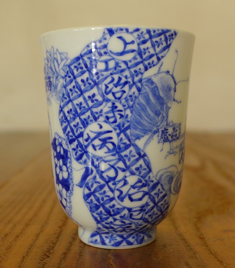 神農湯呑pro (3)