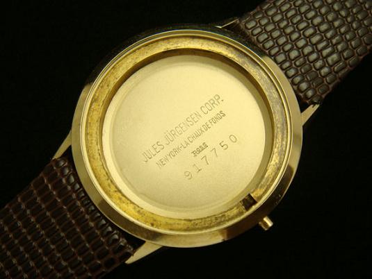 1970年代 ユール・ヤーゲンセン 14金無垢 - ヴィンテージ