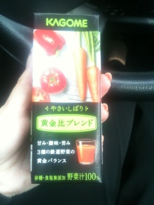 *:'¨':*Spark☆Mako's Blog*:'¨':*