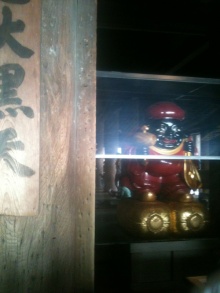 *:'¨':*Spark☆Mako's Blog*:'¨':*