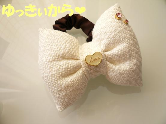 *:'¨':*Spark☆Mako's Blog*:'¨':*