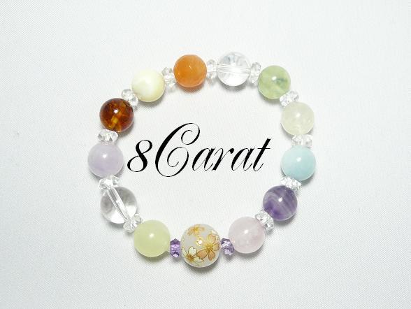 *:'¨':*Spark☆Mako's Blog*:'¨':*