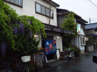20120502kuzuryu9