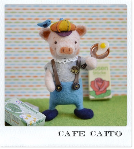 cafe caito