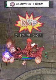 1回目