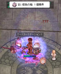 4回目