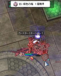 RR1回目