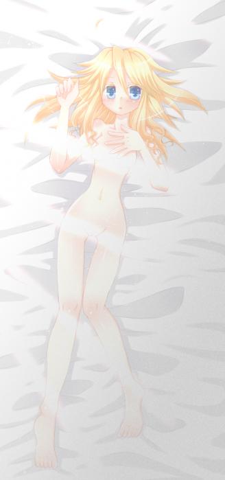 押し倒してみた。