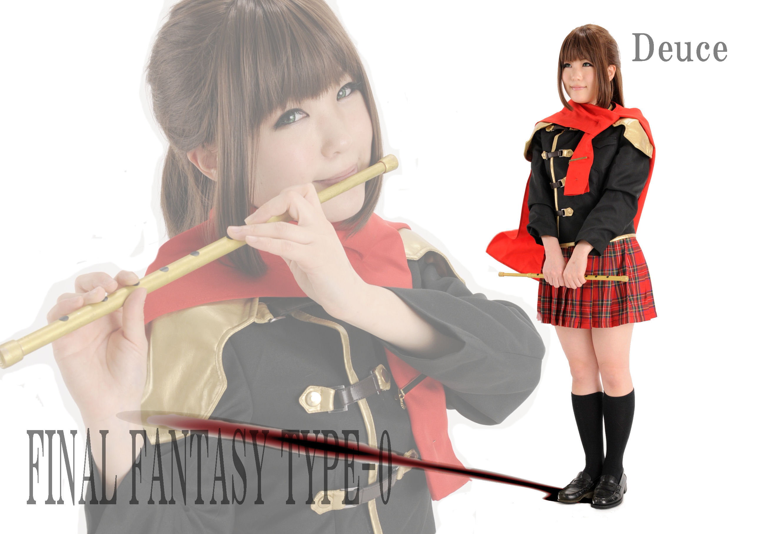 価格 コスプレ COS_PRETTO コスプレット FF 零式 デュース 制服 ad