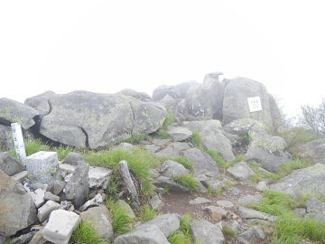 DSCN0103.jpg