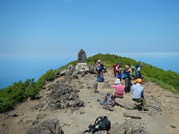 DSCN0755.jpg